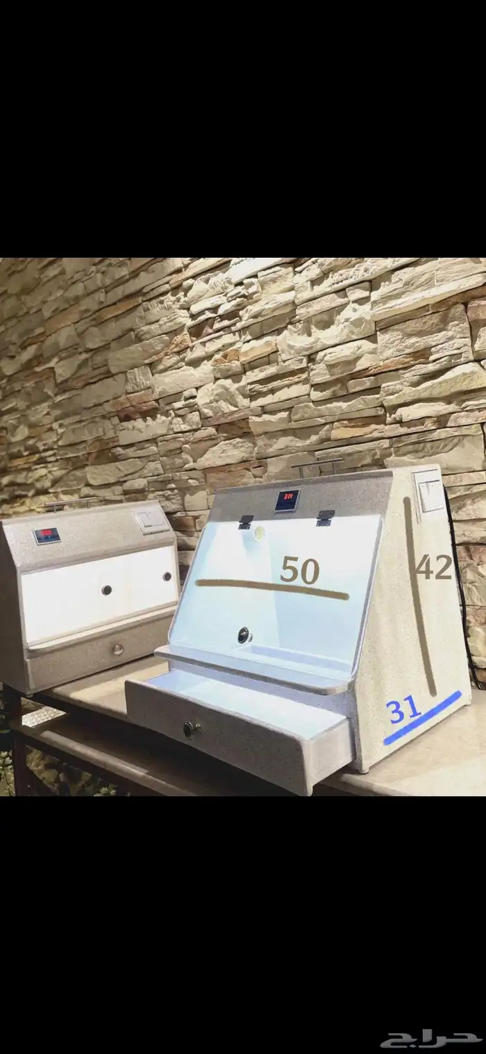 حاضنة الكترونيه 5