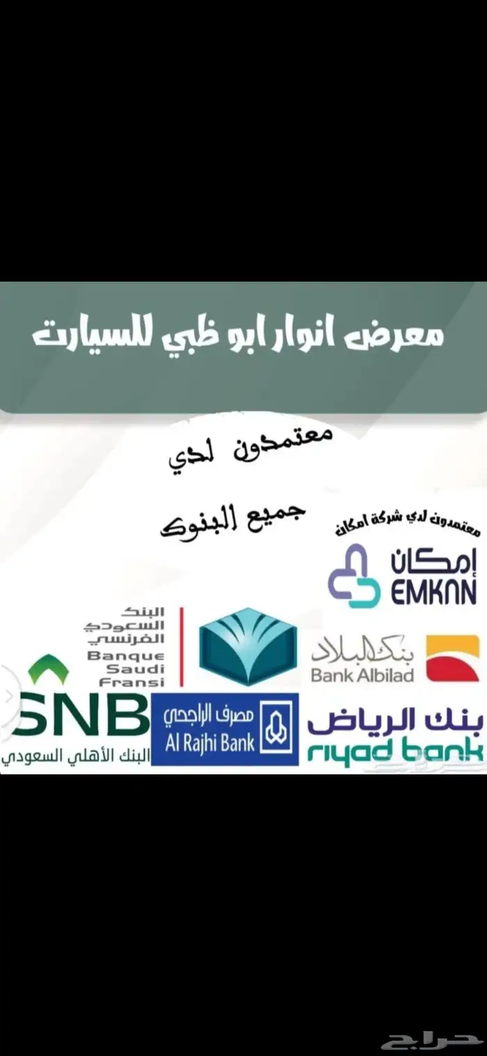هايلوكس غمارتين GL ديزل 2025 7