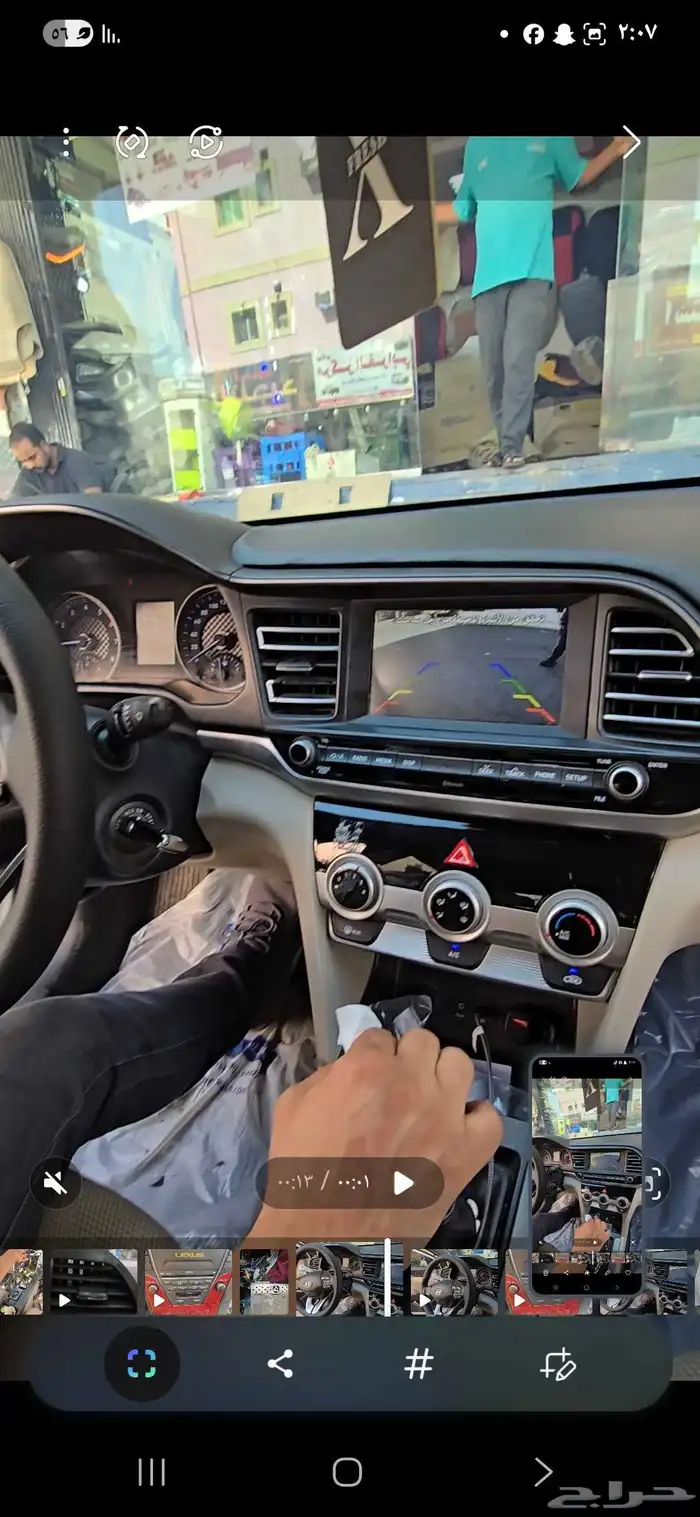 كيمره على النترا 2018. على شاشه الوكاله 0