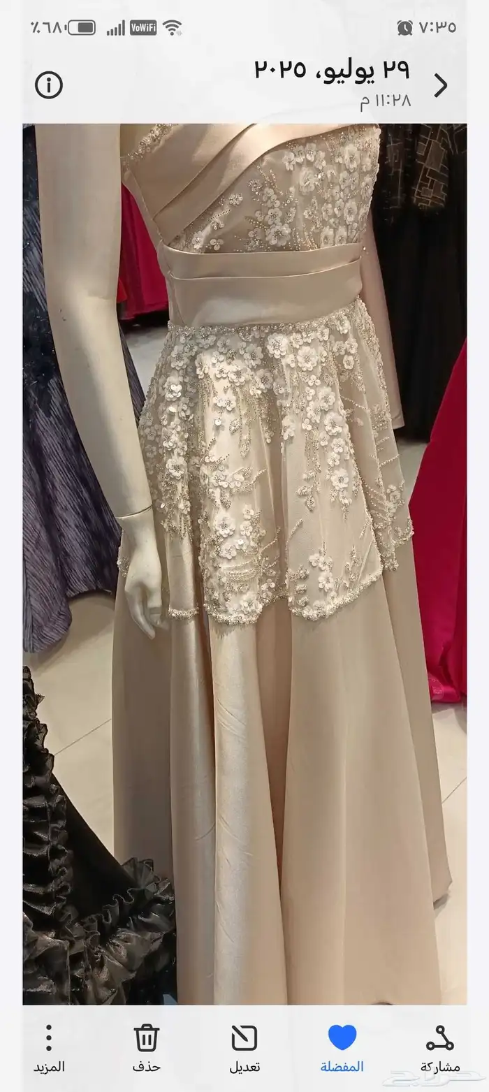 فستان شبكة ملكة اخت العريس اخت المعرس اخت العروسة اخت العروس 0