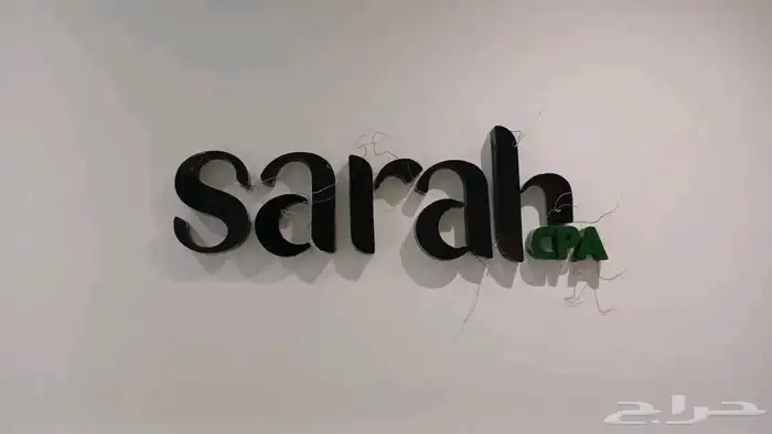 لوحات بانر اكريلك حروف بارزه مضيئة زنكور استيل طباعة لوحات 2