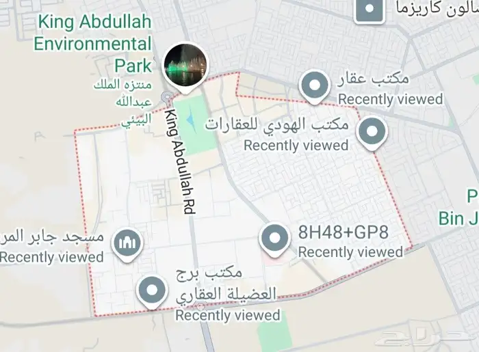 مطلوب نص ارض او شريك 0