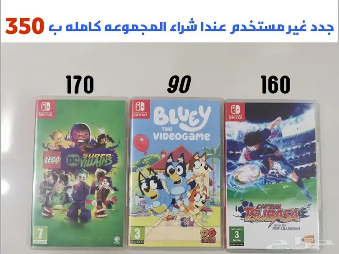 اشرطه نينتندو 0