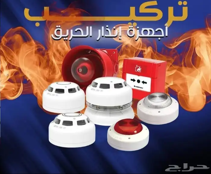 ماكسون ارت لأنظمة الامن والسلامه 0
