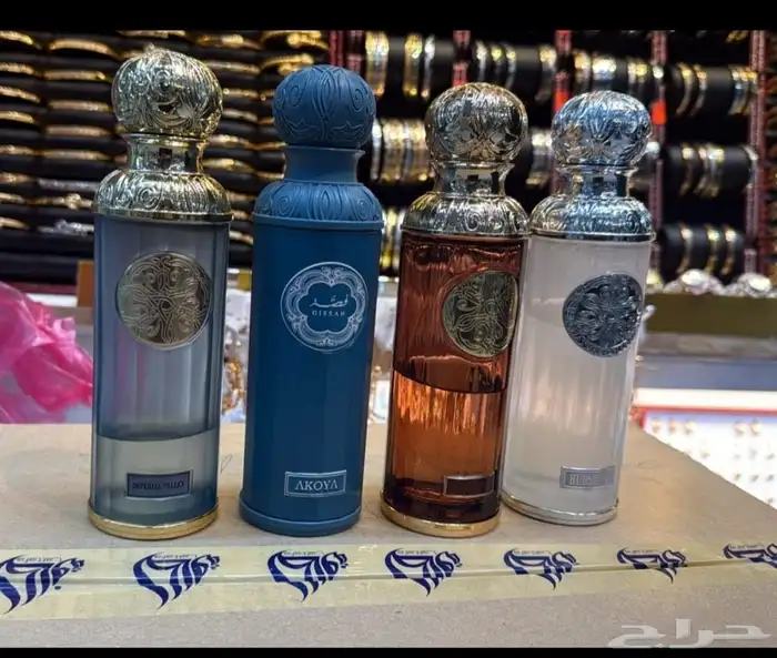 عطور عساف وقصة 8