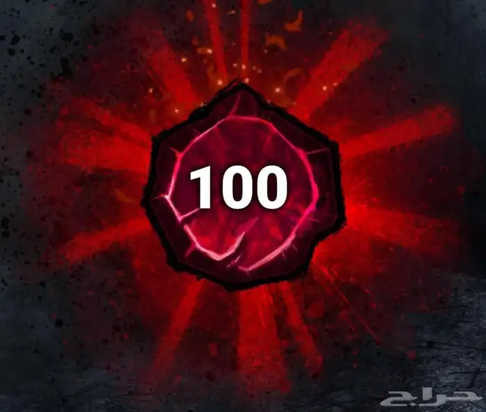 dead by daylight 0