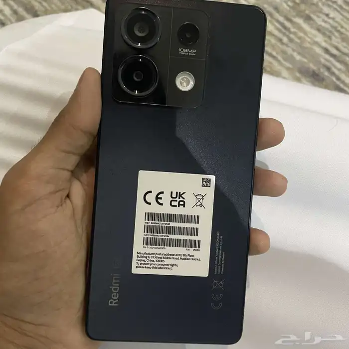 جوال شاومي ريدمي نوت 13 pro 5G 256GB 1