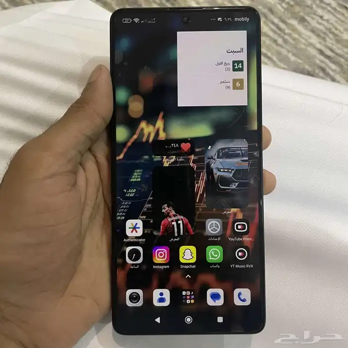 جوال شاومي ريدمي نوت 13 pro 5G 256GB 0