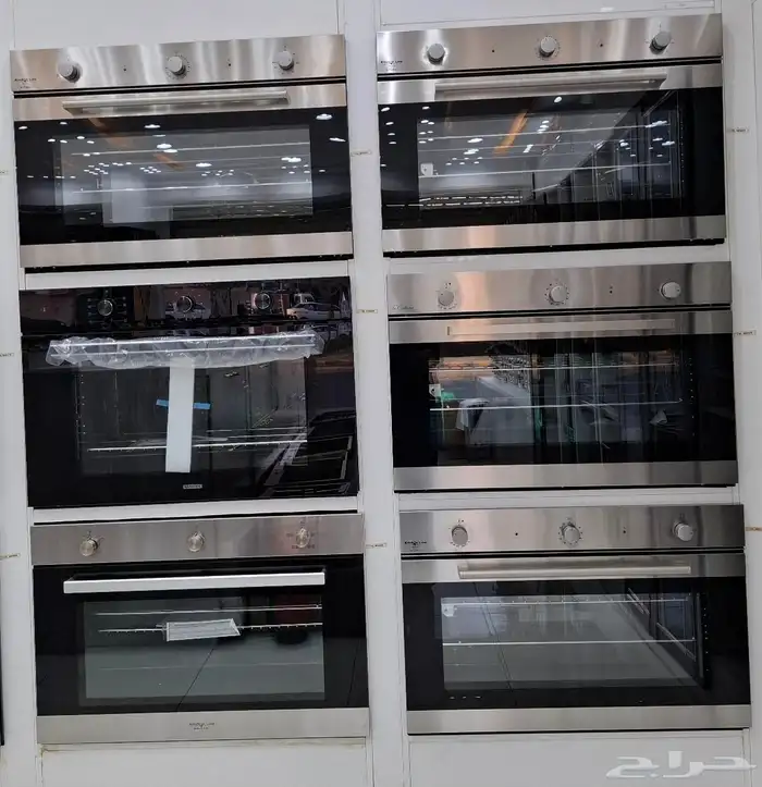 عروضات اليوم الوطني 0