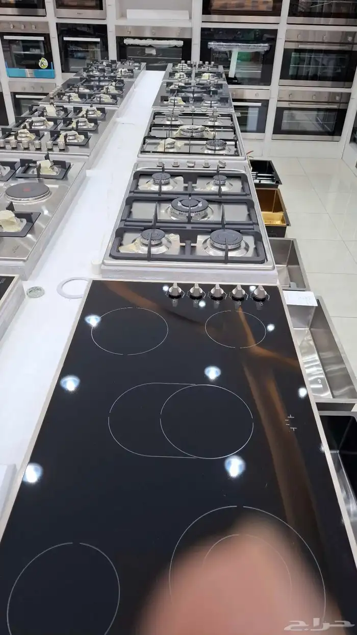 عروضات اليوم الوطني 2