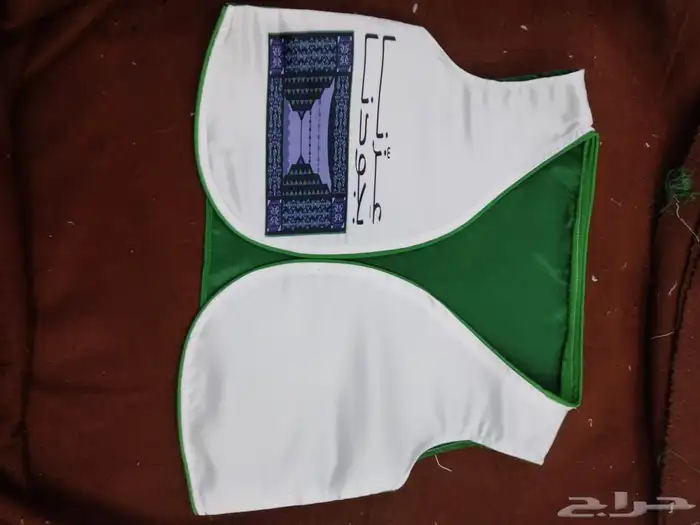 جميع ملابس اليوم الوطني 25