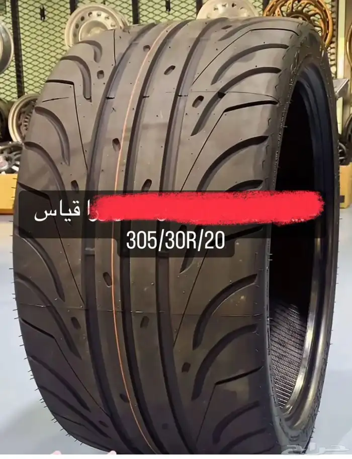 جميع انواع الكفرات متوفر لدينا 2