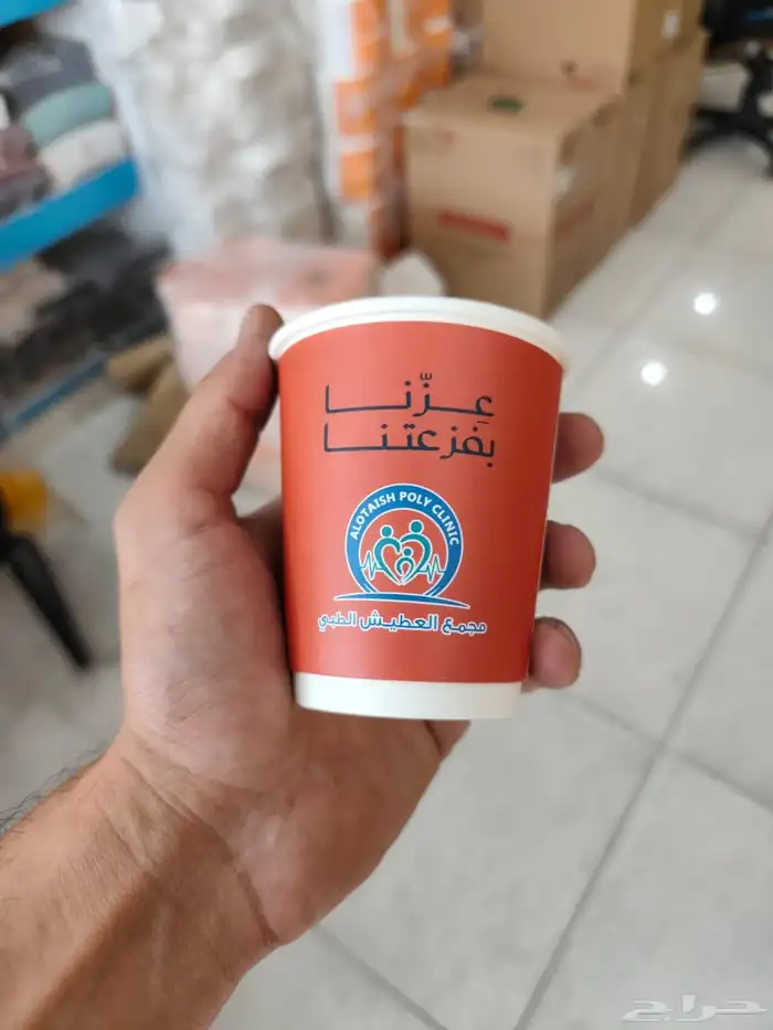 أكواب ورقيى.أكواب بلاستك. مصنع اكواب 7