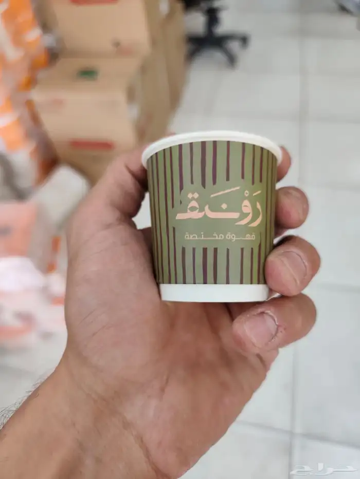 أكواب ورقيى.أكواب بلاستك. مصنع اكواب 3