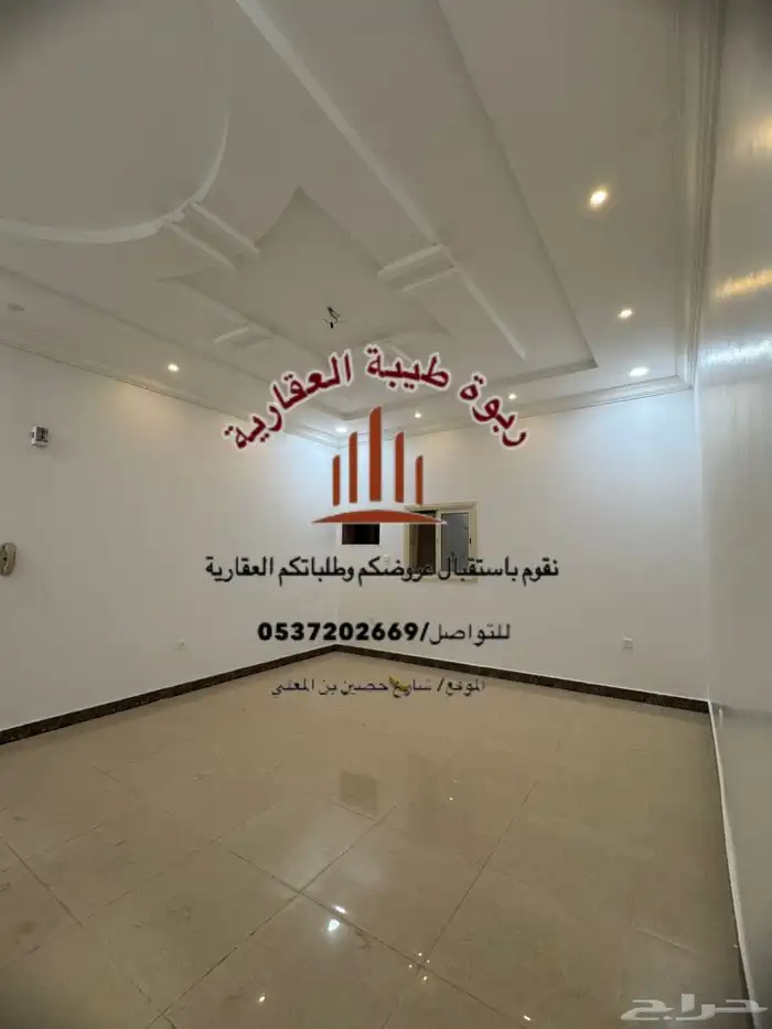 شقة للايجار- بني بياضه - مدخل مستقل 5