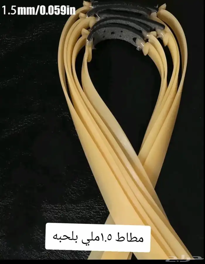 مطاطات للنبيطات 3 مقاسات 0