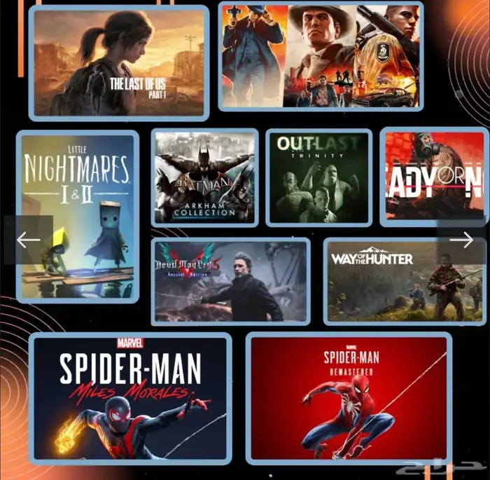 بكج ستيم  275 لعبة مدى الحياة 0