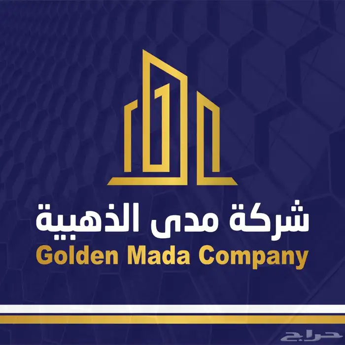 للايجار شقة ارضية جديدة مؤثثة بالكامل 0