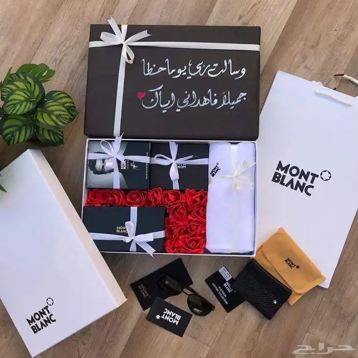 طقم رجالي مونت بلانك 1