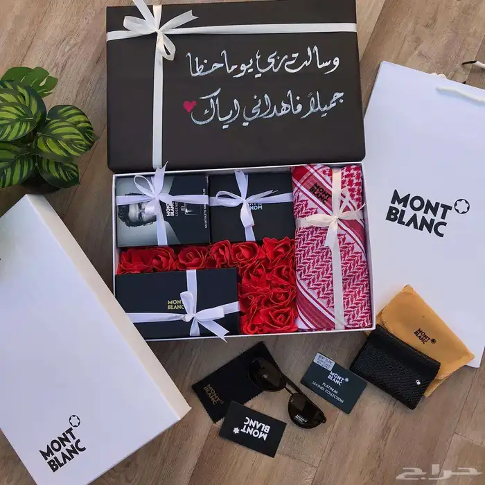 طقم رجالي مونت بلانك 3