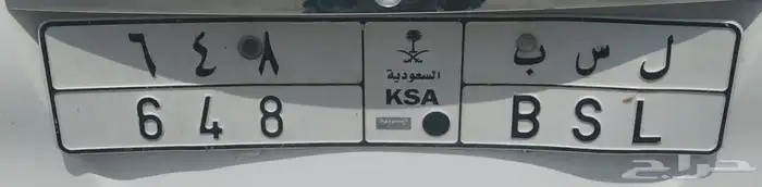 لوحة للبيع السعر على السوووم 0