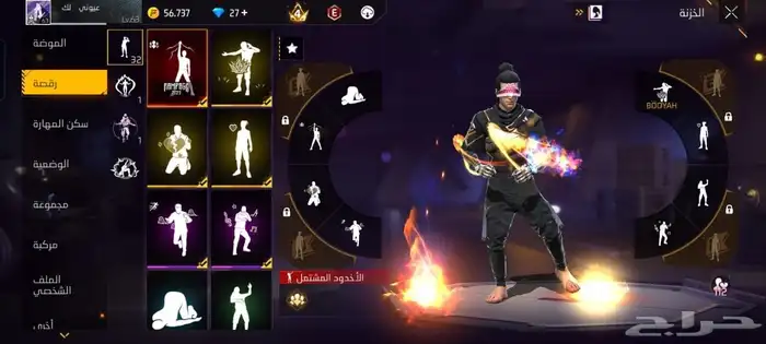 حساب للبيع او بدل 3
