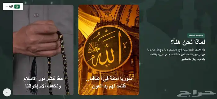 تصميم مواقع ووردبريس احترافية   موقع متكامل 1
