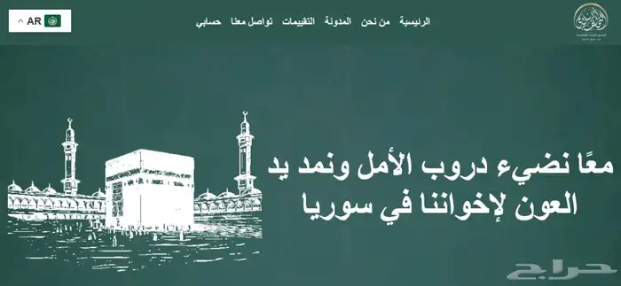تصميم مواقع ووردبريس احترافية   موقع متكامل 0