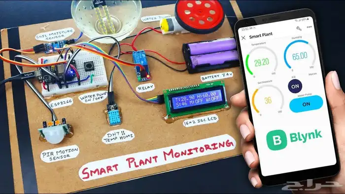 متوفر مشاريع اردوينو و iot للطلبة في المدارس والجامعات 0