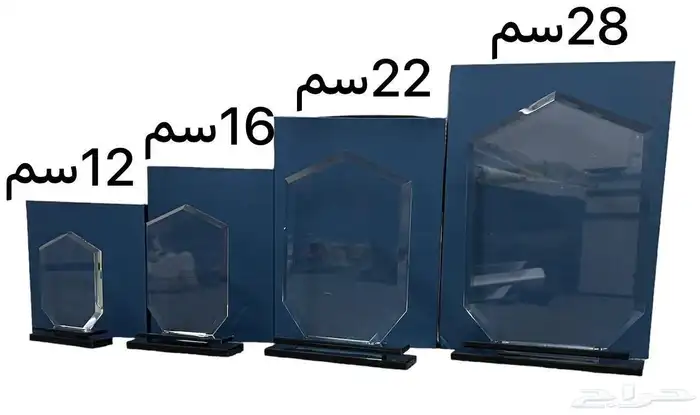 وكاله برنت زون حروف بارزه استيكرات كروت دروع خصومات تصل ل25 1