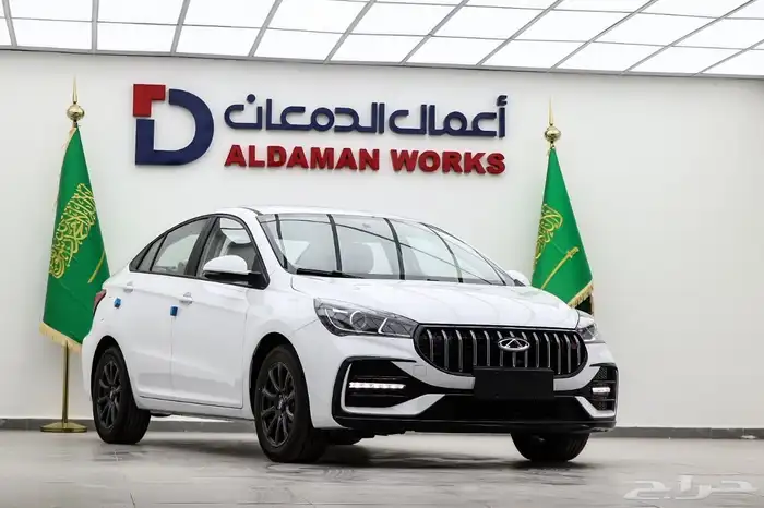 شيري اريزو 5 ستاندر 2026 عرض خاص 1