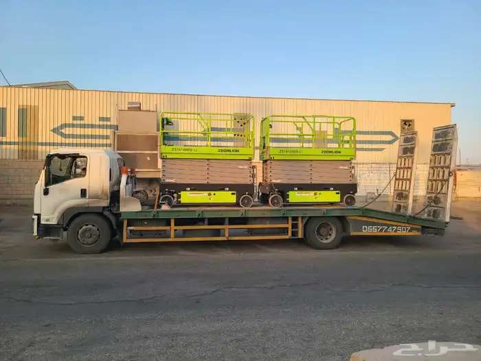 سيرزات لفت للايجار بجميع الاحجام 2