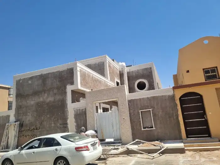 لياسه بديل الحجر الطبيعي تغنيك عن جميع الصباغات 9