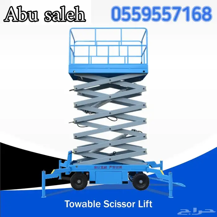 Forklift rental Manlift scissors lift for rent scissors lift 26