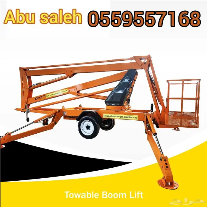 Forklift rental Manlift scissors lift for rent scissors lift 22