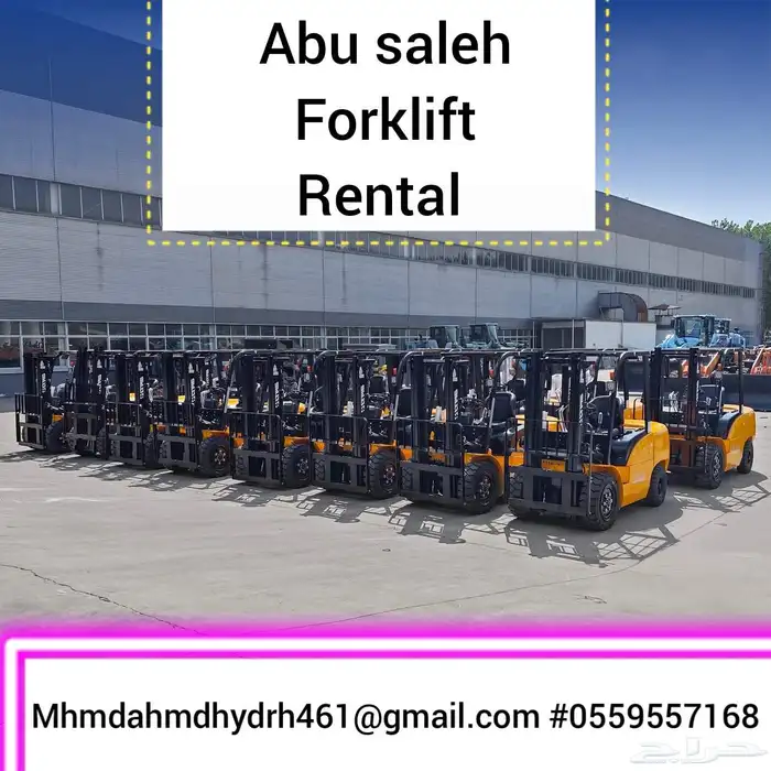 Forklift rental Manlift scissors lift for rent scissors lift 20