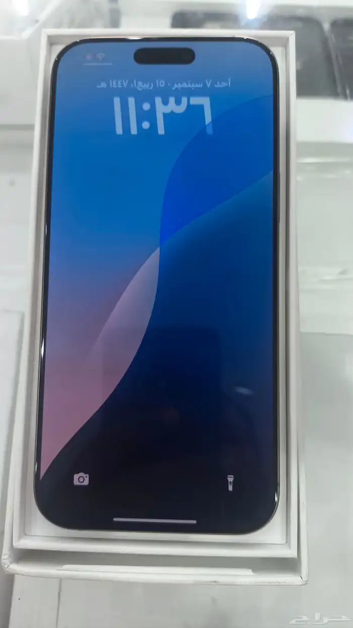 تم البيع أيفون 16 برو ماكس شبه جديد 1