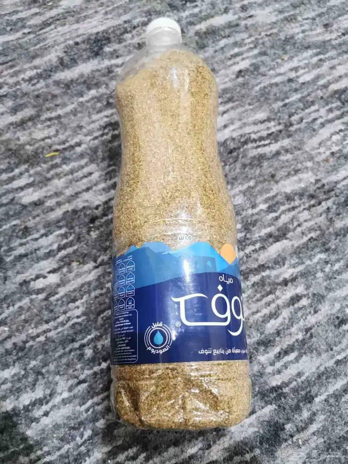 تتن مدواخ 0
