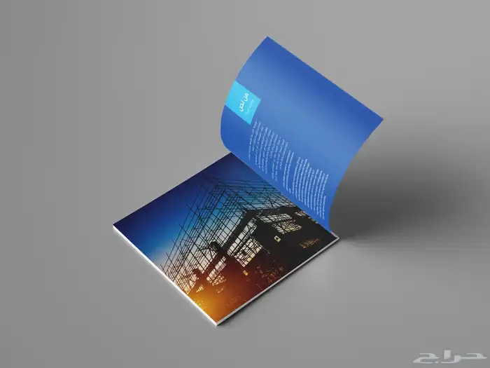 تصاميم الملف التعريفي 7