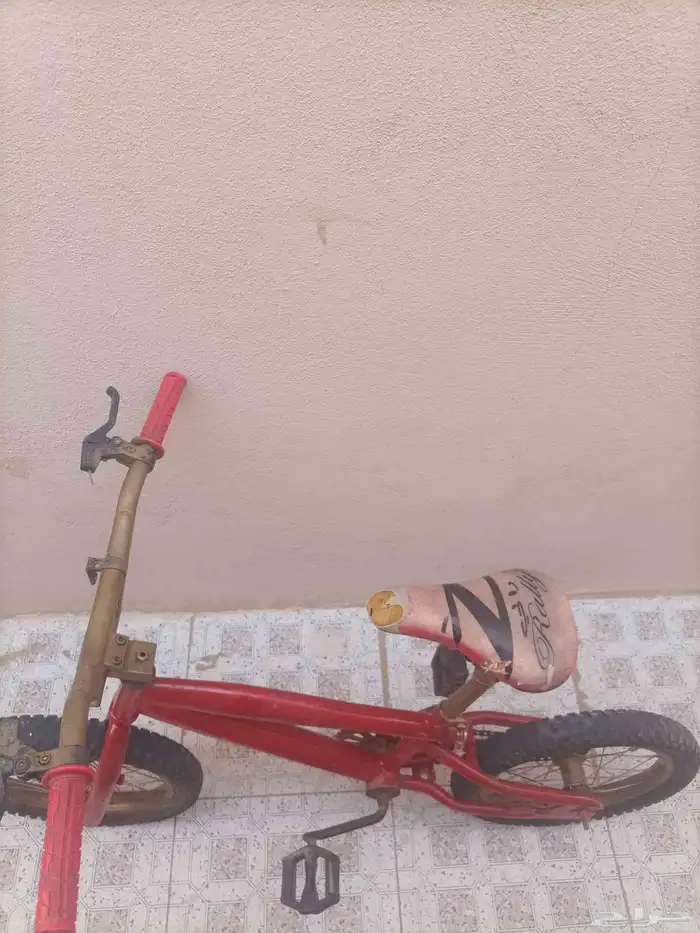 سيكل كوبرا على السوم 3