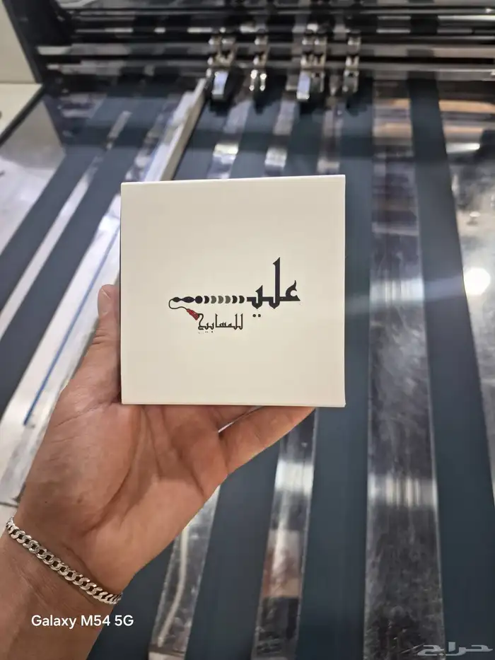مطبعه طباعة مطبوعات 9