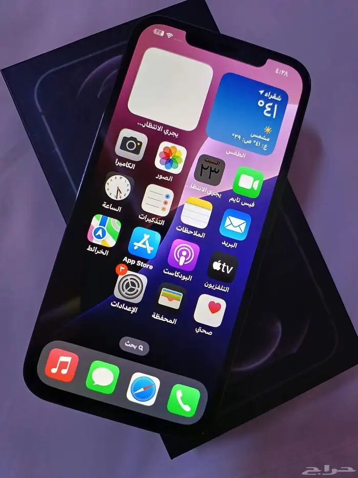 iphone 12 pro max 512 امريكي 0