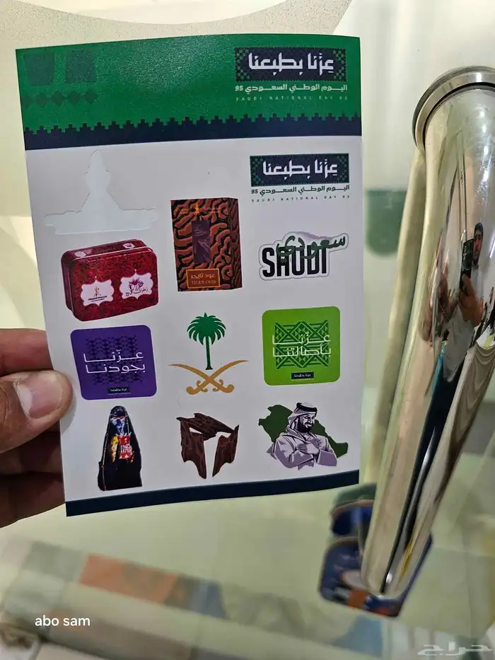 مطابع لطباعة لتنفيذ كافة المطبوعات العاديه والملونه 9