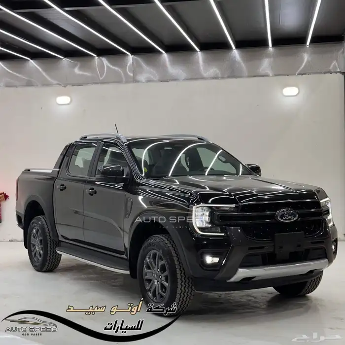 فورد رينجر وايلد تراك 2024 0