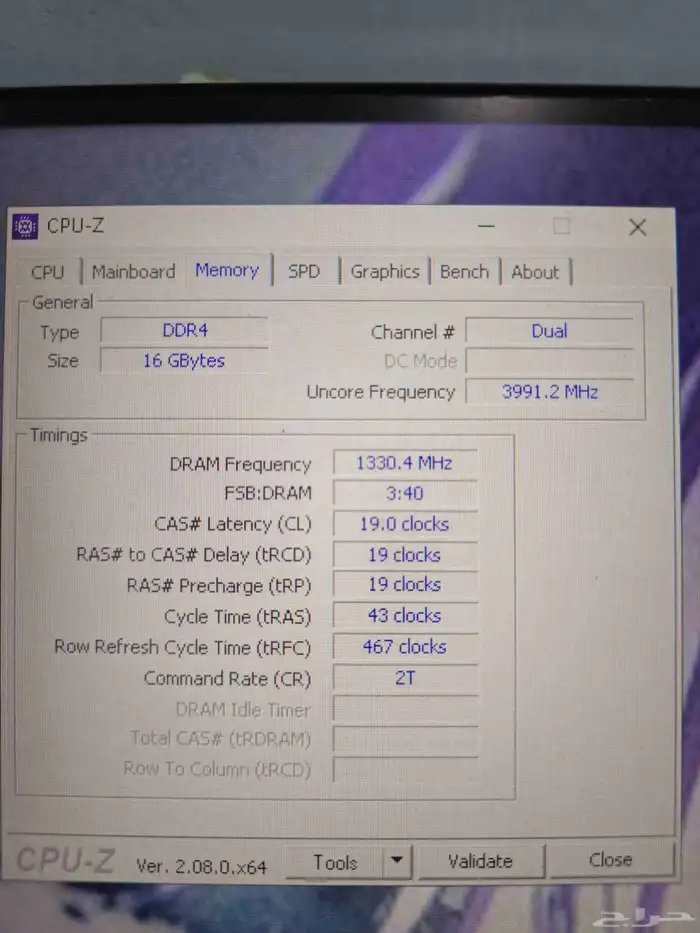 بي سي قيمنق للبيع نظيف Pc Gaming for sale 11