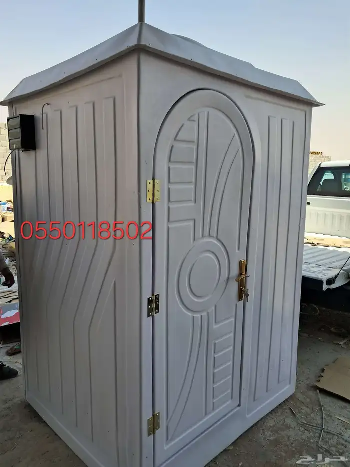 حمامات فيبر جلاس دورات مياه المتنقلة 5
