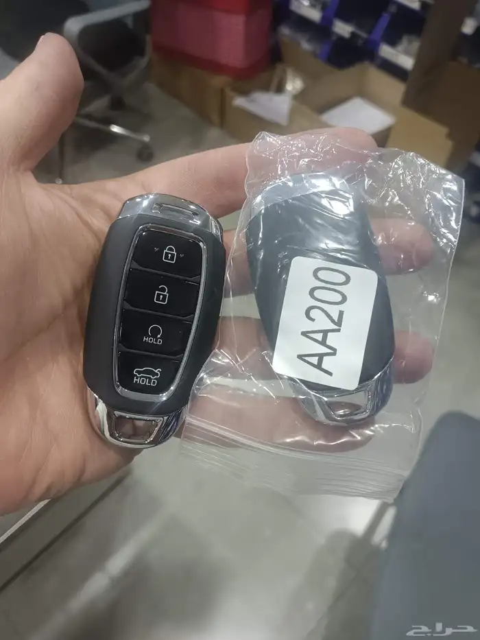 محل برمجه مفاتيح 1