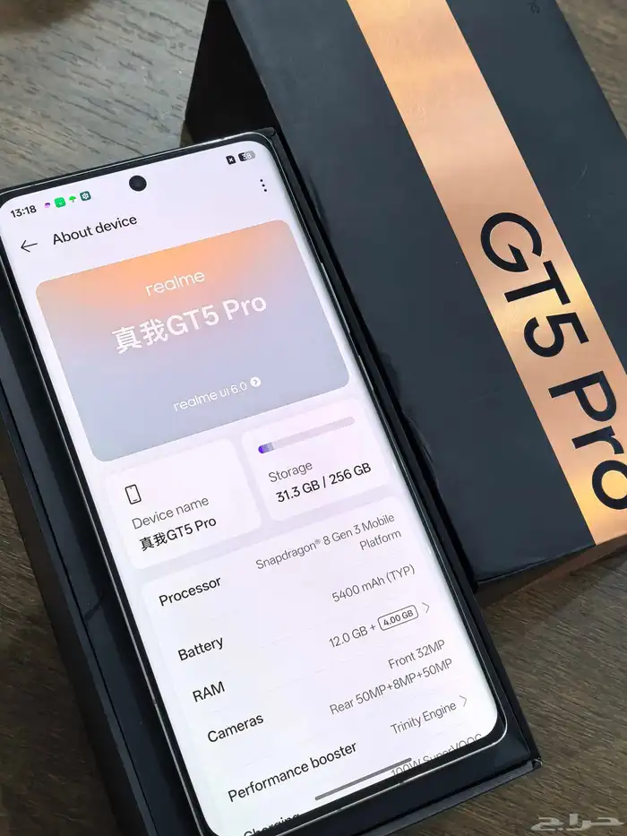Realme GT5 Pro 5G 256-12 2