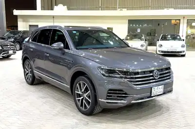 طوارق 2020 فل كامل index