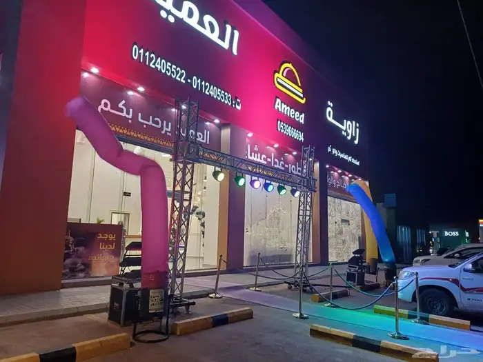 تاجير بوابات تراس تاجير كشافات 7